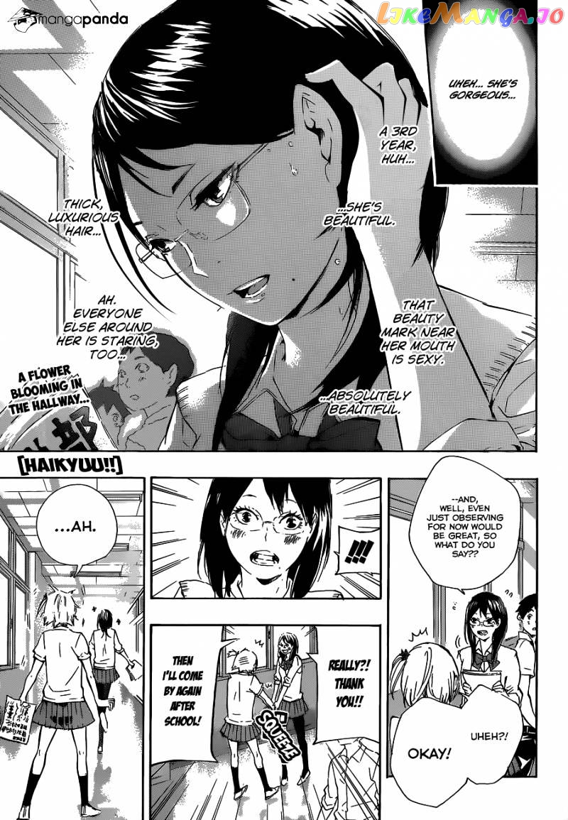 Haikyuu!!, Chapter 74 image 02